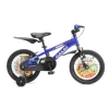 Thumbnail BICICLETA CALOI X-CROSS 12" VARON AZUL0